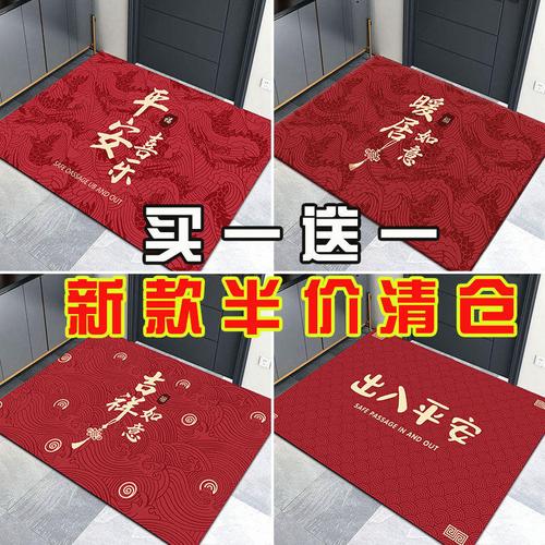 新款入户门地垫房间卧室门口防滑耐脏地毯浴室卫生间进门吸水脚垫
