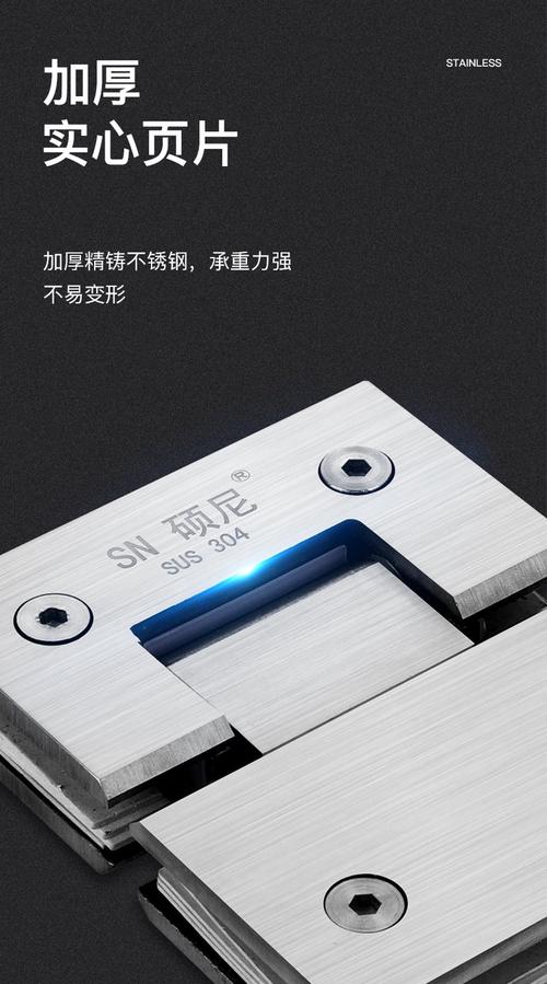 304不锈钢无框玻璃门合页双向玻璃门夹淋浴房铰链180度平开浴室夹