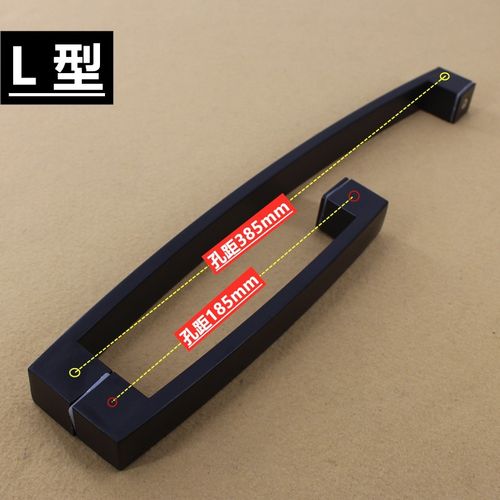 方形豪华中式淋浴房拉手弧型磨砂黑玻璃门拉手浴室冲凉房门把