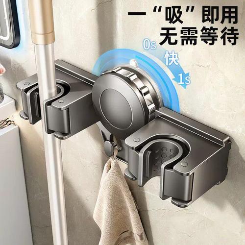 浴室门后收纳神器 吸盘拖把壁挂夹，免打孔轻松打造整洁空间